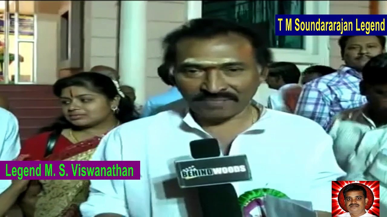 T M Soundararajan Legend  90th Birthday Function  Deva