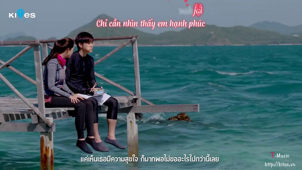 [Vietsub +Kara] Anh Trai - Alek Teeradetch (OST No Tinh Trong Long Lua)