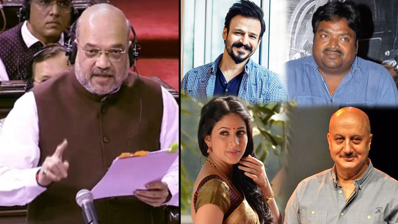 #Article370 : Film Stars Expressed Happiness Over The Cancellation Of Article 370 || Filmibeat