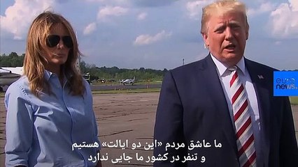 ترامپ: مهاجمان دو تیراندازی اخیر از نظر روانی به شدت بیمار بودند