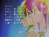 愛天使伝説ウェディングピーチ(Wedding Peach) ED1