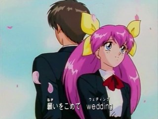 愛天使伝説ウェディングピーチ(Wedding Peach) OP2