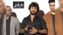 Natural Star Nani Speech At Adivi Seshs 'Evaru' Movie Trailer Launch Event || Filmibeat Telugu