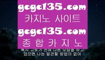 ✅블랙바카라✅   ⛸   MGM카지노 - 【- hfd569.com -】 MGM카지노 - MGM카지노 - MGM카지노 - MGM카지노 - MGM카지노 - MGM카지노 - MGM카지노 - MGM카지노 - MGM카지노 - MGM카지노       ⛸ ✅블랙바카라✅