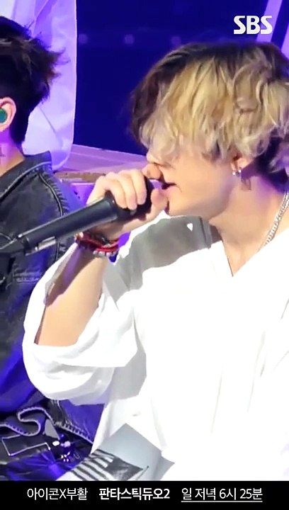 170618 iKON Fantastic Duo 2 Behind The Scenes P...