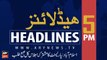 ARY News Headlines | CM Murad Ali Shah makes reshuffle in Sindh cabinet | 1700 | 5th August 2019