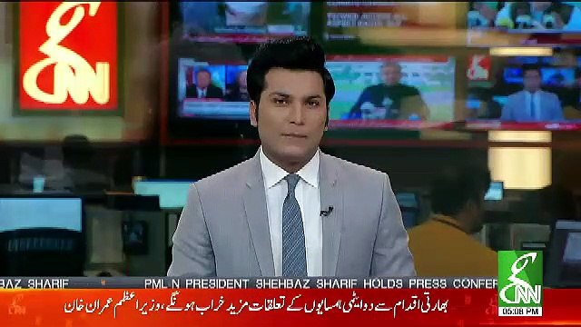 PM Imran Khan telephones Malaysian counterpart Mahathir Mohammad, updates him on Kashmir situation