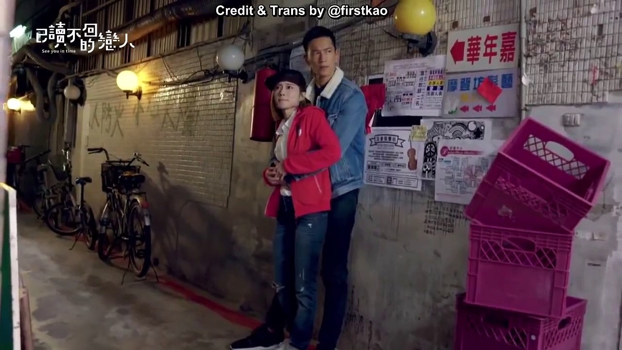 See You In Time - EP5 | Back Hug [ENG SUB]