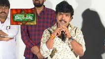 Kobbari Matta Movie Team Press Meet || Kobbari Matta || Sampoornesh Babu || Filmbieat Telugu