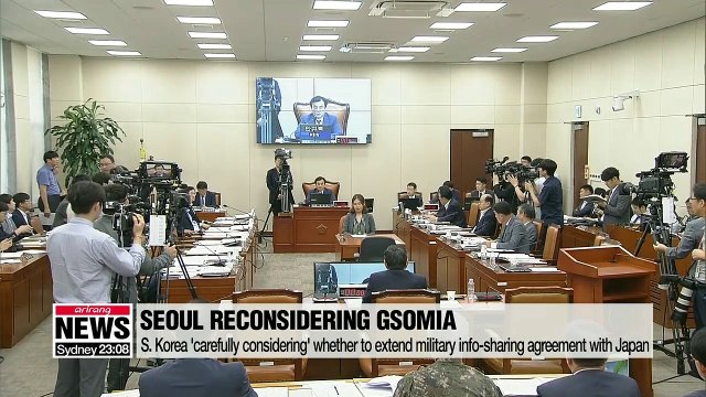 S. Korea 'carefully considering' whether to extend military info-sharing agreement with Japan