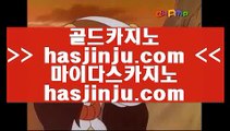 소셜카지노시장규모  七 블랙잭   【【【【  twitter.com/hasjinju  】】】  룰렛테이블わ강원랜드앵벌이の바카라사이트づ카지노사이트む온라인바카라 七  소셜카지노시장규모