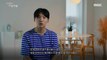 [PEOPLE] those in their 20s who are anxious about an uncertain future,MBC 다큐스페셜 20190805