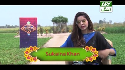 Desi Kuriyan Season 07 - Episode 33 -  5th August 2019