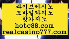 개미게임(hotc88.com)개미게임