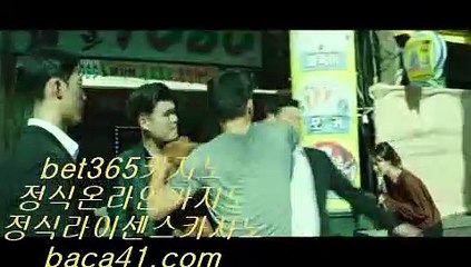 바카라싸이트▶️▶️▶️더킹카지노▦baca41.com▦카지노▦007카지노▦baca41.com▶️▶️▶️바카라싸이트