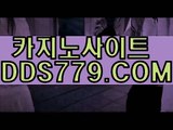 마카오카지노대박る예스바카라るＡＡＢ８８９．ＣΦ Μる바카라규칙る트럼프카지노