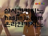 ✅소셜카지노규제✅   ‍♀️   마이크로밍 - 【 medium.com/@hasjinju 】 마이크로밍 $$ 마이크로밍카지노 $$ 마이크로밍추천 $$ 마이크로밍사이트 $$ 마이크로밍추천사이트 $$ 마이다스카지노 $$ 온라인카지노 $$ 실제카지노사이트 $$ 마이다스영상       ‍♀️ ✅소셜카지노규제✅