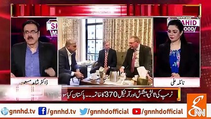 ڈیپ اسٹیٹ ٹرمپ نہیں لنڈسے گراہم ہیں، ڈاکٹر شاہد مسعود