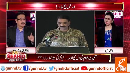 مسئلہ یہ ہے کہ اب مودی پھنس گیا ہے، ڈاکٹر شاہد مسعود