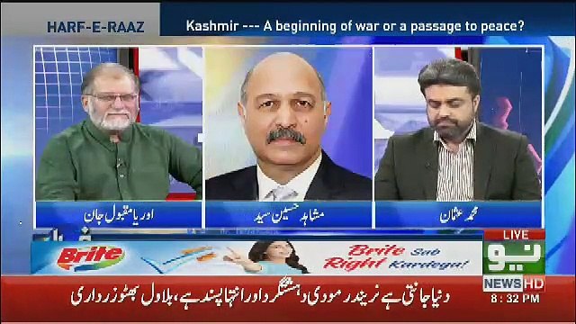 Foran Diplomatic Emergency Nafiz Karden Aur PM Imran Khan 2 Calls Karen Ek UN Secetary General Ko Aur Ek.. Senator Mushahid Hussain Telling