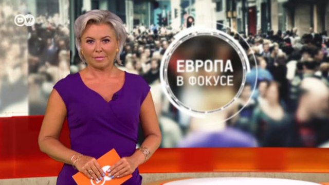 Кому не дает покоя ночная жизнь в Тбилиси. Европа в фокусе (05.08.2019)