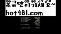 바카라사이트 | 카지노사이트 | 마이다스카지노 | 바카라 |【https://www.ggoool.com】 카지노 | 온라인카지노 | 온라인바카라 | 바카라사이트추천 | 카지노사이트추천 | 마이다스카지노추천 | 우리카지노 | 마이다스호텔 | 마이더스카지노 | 마이더스바카라온라인카지노-(^※【hot481.com】※^)- 실시간바카라 온라인카지노ぼ인터넷카지노ぷ카지노사이트✅온라인바카라や바카라사이트す온라인카지노ふ온라인카지노게임ぉ온라인바카라❎온라인카지노っ카지노사이트