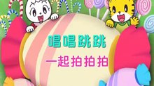 2008年6月號快樂版-Qiaohu-2008/6/Happy version