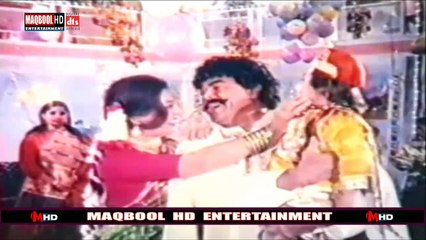 lollywood song-rani beti raaj karegi