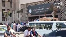 السلطات المصرية تتهم الإخوان المسلمين بالوقوف وراء انفجار القاهرة