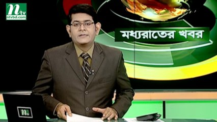 NTV Moddhoa Raater Khobor | 06 August July 2019