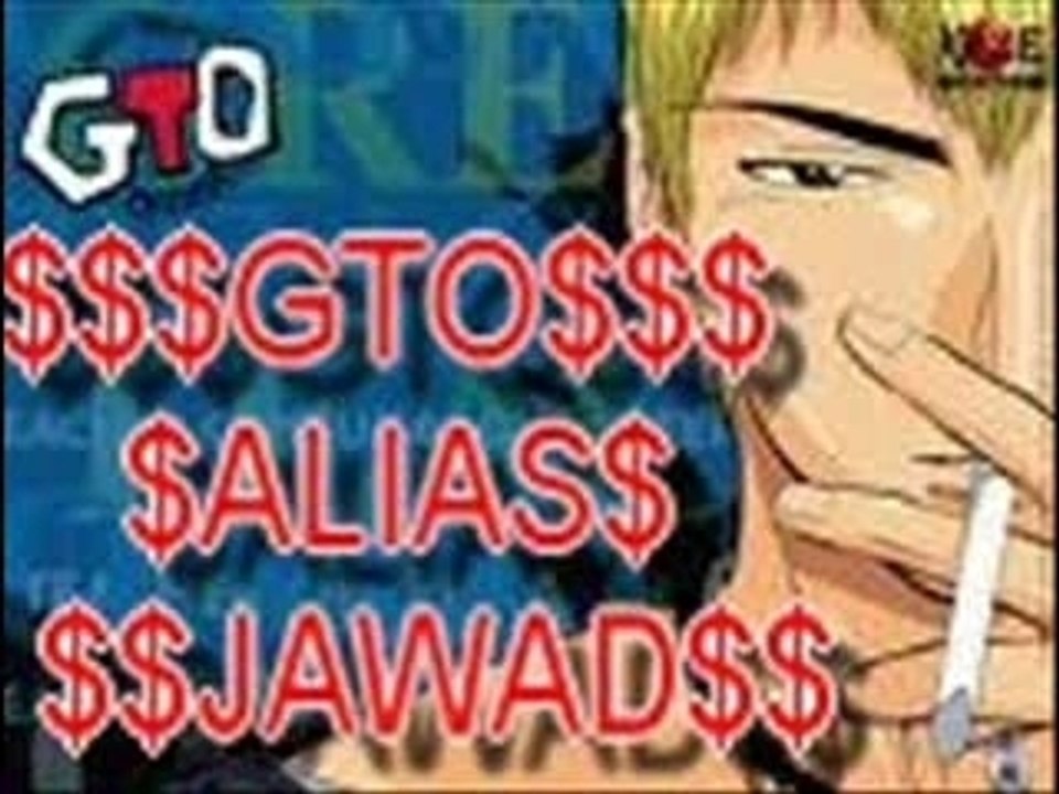 $$$jawad$$ funk sur bolide