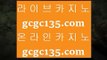 온카      에볼루션 - 【 7gd-202.com 】 에볼루션 / 마이다스카지노 / 오리엔탈카지노 / 오리엔탈계열 / 오리엔탈바카라 / 골드카지노 / 카지노추천 / 실제카지노        온카