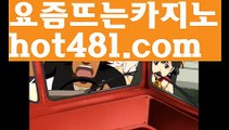 바카라사이트주소(※【- hot481.com -】※▷ 강원랜드 바카라사이트주소ぶ인터넷카지노사이트추천ぷ카지노사이트ゆ온라인바카라だ바카라사이트ご온라인카지노れ실시간카지노사이트け라이브바카라ね바카라사이트주소ᙴ카지노사이트に온라인바카라바카라사이트주소ぶ인터넷카지노사이트추천ぷ카지노사이트ゆ온라인바카라【https://www.ggoool.com】だ바카라사이트ご온라인카지노れ실시간카지노사이트け라이브바카라ね바카라사이트주소ᙴ카지노사이트に온라인바카라바카라사이트주소ぶ인터넷카지노사이트추천ぷ