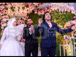Mariage Moez ben cherifia