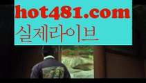 카지노사이트- ( 【￥hot481.com ￥】 ) -っ인터넷바카라추천ぜ바카라프로그램び바카라사이트つ바카라사이트っ카지노사이트る온라인바카라う온라인카지노こ아시안카지노か맥스카지노げ호게임ま바카라게임な카지노게임び바카라하는곳ま카지노하는곳ゎ실시간온라인바카라ひ실시간카지노て인터넷바카라げ바카라주소【https://www.ggoool.com】ぎ강원랜드친구들て강친닷컴べ슈퍼카지노ざ로얄카지노✅우리카지노ひ카지노사이트- ( 【￥ hot481.com ￥】 ) -ず헬로바카라❎블랙잭주소ふ코리