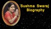 Sushma Swaraj Biography | Political Carrier | BJP Leader | Cabinet Minister | FilmiBeat