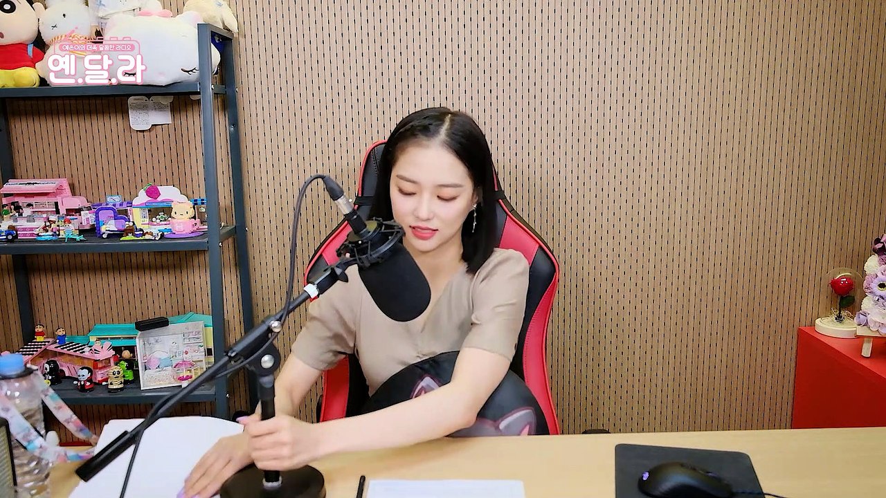 예은이의 더욱 달콤한 라디오(CLC YEEUN'S SWEET RADIO) - #26...