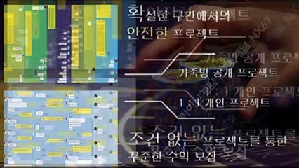 파워볼분석 카톡ID : NX67