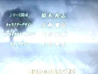 Spine-Chilling Opening of Ghost Stories 👻 | Must-Watch Horror Intro