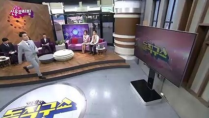 김진의 돌직구쇼 - 8월 6일 신문브리핑