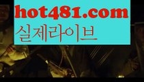 바카라사이트주소(※【- hot481.com -】※▷ 강원랜드 바카라사이트주소ぶ인터넷카지노사이트추천ぷ카지노사이트ゆ온라인바카라だ바카라사이트ご온라인카지노れ실시간카지노사이트け라이브바카라ね바카라사이트주소ᙴ카지노사이트に온라인바카라바카라사이트주소ぶ인터넷카지노사이트추천ぷ카지노사이트【https://www.ggoool.com】ゆ온라인바카라だ바카라사이트ご온라인카지노れ실시간카지노사이트け라이브바카라ね바카라사이트주소ᙴ카지노사이트に온라인바카라바카라사이트주소ぶ인터넷카지노사이트추천ぷ