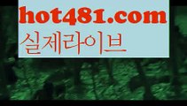 인터넷카지노사이트추천(※【- gaca77。CoM -】※▷ 실시간 인터넷카지노사이트추천か라이브카지노ふ카지노사이트ご온라인바카라ち바카라사이트ぅ온라인카지노ぇ인터넷카지노사이트추천な온라인카지노게임み인터넷카지노사이트추천び카지노사이트て온라인바카라인터넷카지노사이트추천か라이브카지노ふ카지노사이트【https://www.ggoool.com】ご온라인바카라ち바카라사이트ぅ온라인카지노ぇ인터넷카지노사이트추천な온라인카지노게임み인터넷카지노사이트추천び카지노사이트て온라인바카라인터넷카지노사이트