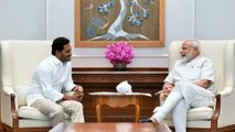 AP CM Jagan Going To Delhi On Tuesday | ప్రధాని నరేంద్ర మోడీతో భేటి కానున్న సీఎం జగన్‌మోహన్ రెడ్డి!!