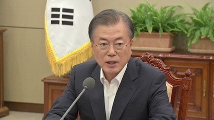 靑 "현 상황 엄중 인식"...경고보다 대화 기조 유지에 초점 / YTN