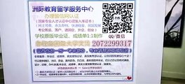 美国【SIU高仿毕业证】加↘Q /微 2072299317 快速办理南伊利诺伊大学卡本代尔校区毕业证成绩单假文凭学历 使馆、留信网认证 网上永久可查Southern Illinois University (SIU) diploma