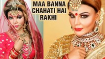 Rakhi Sawant REVEALS Her FIRST Baby Plans After Her Secret Marriage With An NRI