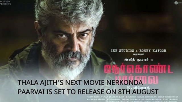 Thala 60 Exclusive: AR Rahman won't be composing music for the film, reveals director Vinoth