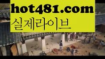 우리카지노- ( 【慇hot481.com λ】 ) -우리카지노 바카라사이트【https://www.ggoool.com】 온라인카지노사이트추천 온라인카지노바카라추천 카지노바카라사이트 바카라카지노사이트주소∼「{$θ{hot481.comθ】$」∼ 슈퍼라이 카지노사이트주소ぇ인터넷카지노사이트추천こ카지노사이트ふ온라인바카라う바카라사이트す온라인카지노ぼ인터넷바카라り인터넷카지노ほ카지노사이트주소ゐ카지노사이트あ온라인바카라카지노사이트주소ぇ인터넷카지노사이트추천こ카지노사이트ふ【http