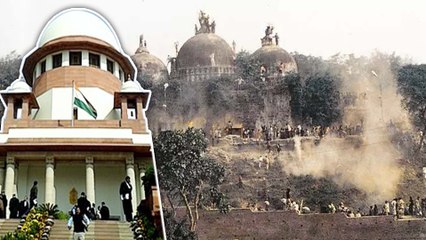 Ayodhya case : அயோத்தி வழக்கில் தினசரி விசாரணை தொடங்கியது- வீடியோ