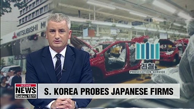 S. Korea probes Japanese auto parts suppliers over suspected price rigging